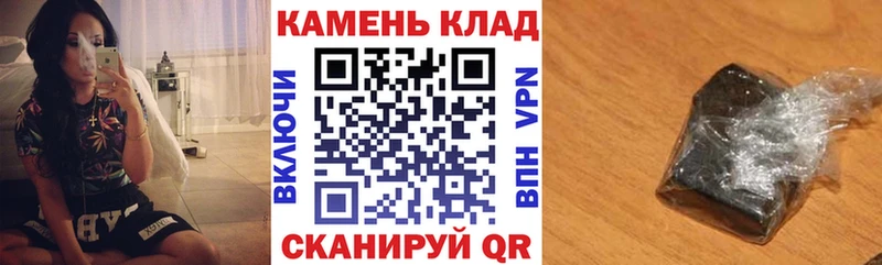 наркота  Николаевск-на-Амуре  блэк спрут ССЫЛКА  ГАШ Изолятор 