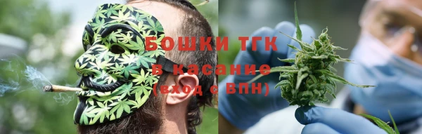 гидра Новокубанск