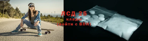 амф Балабаново