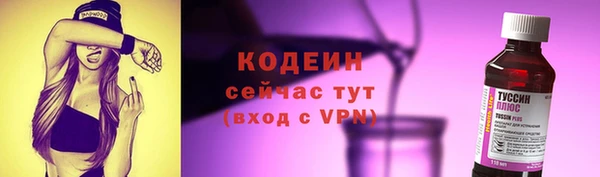 скорость mdpv Баксан