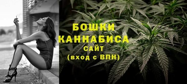кокаин перу Новозыбков