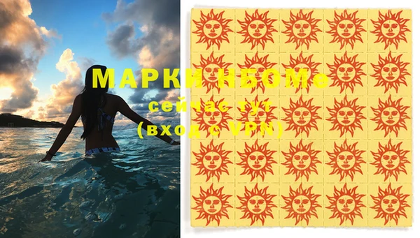 скорость mdpv Баксан