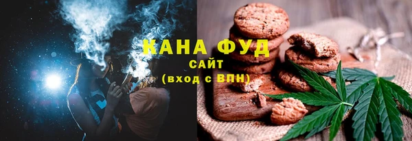 кокаин перу Новозыбков
